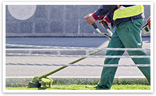 草刈りでの事故やケガが相次いでいます